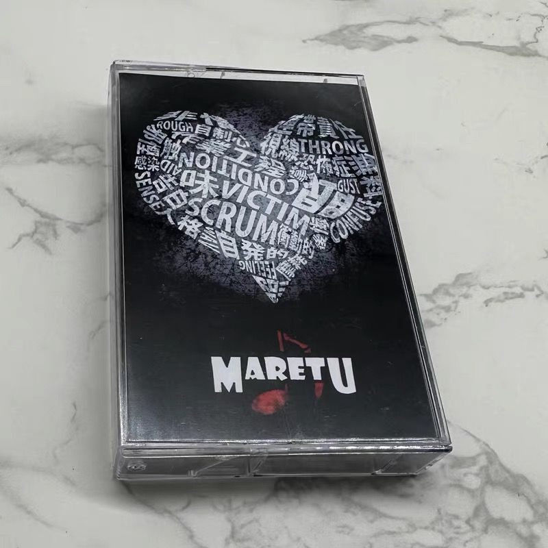 Audio Music Lyrics - Japońska kaseta muzyczna, nieotwierana, z książeczką