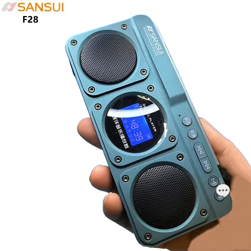 Audio Music Lyrics - Przenośne radio F28 FM Jakość dźwięku