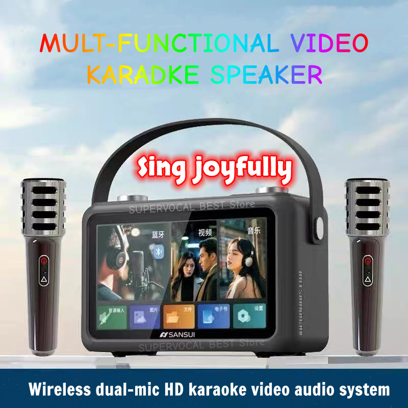 Sansui F58 7-calowy MP4 Przeno – Audio Music Lyrics recenzja i cena