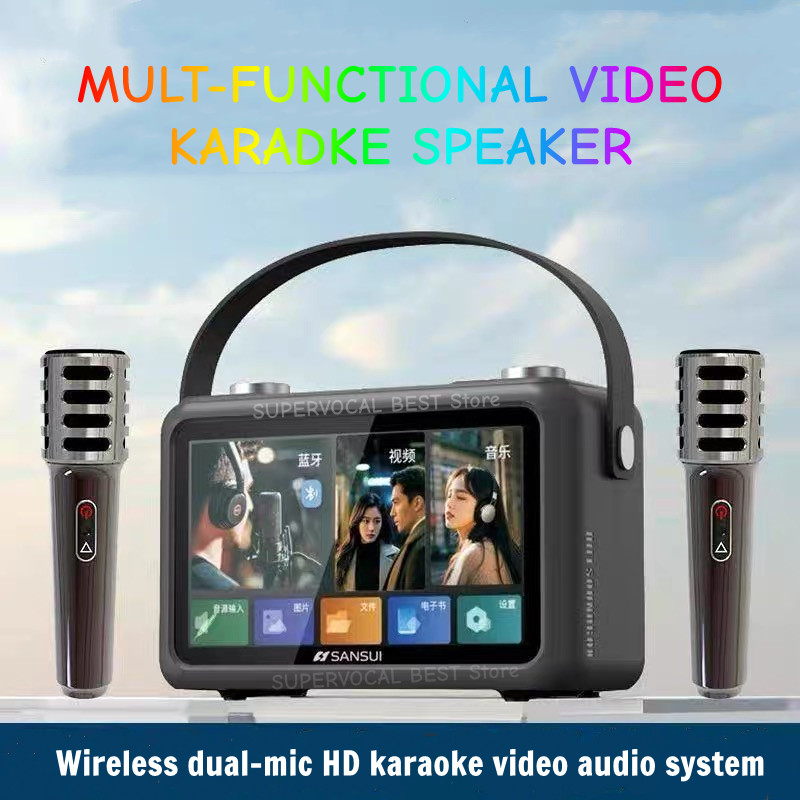 Sansui F58 7-calowy MP4 Przeno – Audio Music Lyrics recenzja i cena